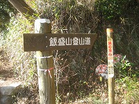 a0093965_21502619.jpg