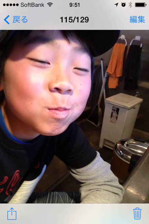 信じていい噂もある_f0009169_10544698.png