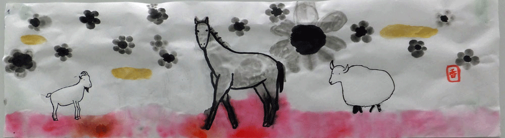 e0317274_0385752.gif