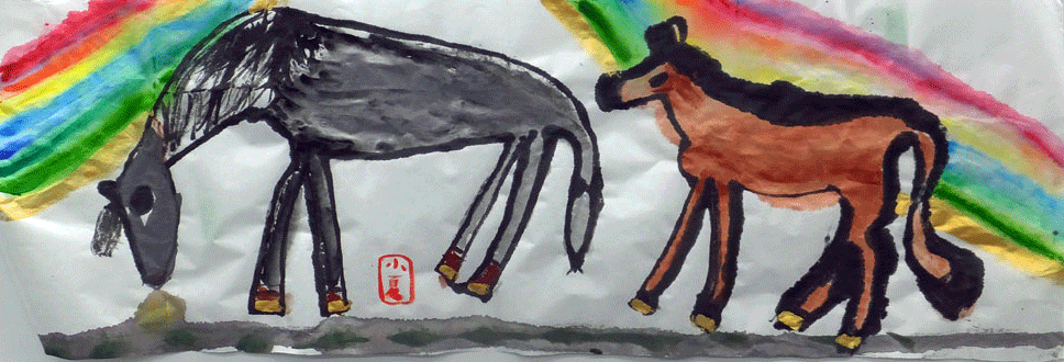 e0317274_0433035.gif