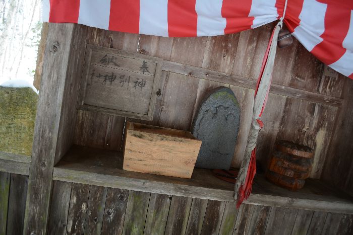d0164783_00298.jpg