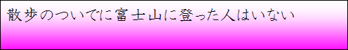 c0190486_12442146.png