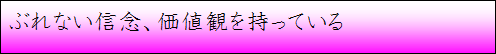 c0190486_12553455.png