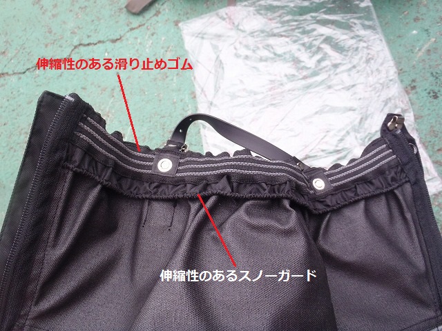 c0147398_16211467.jpg