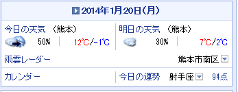 f0087800_5235352.png