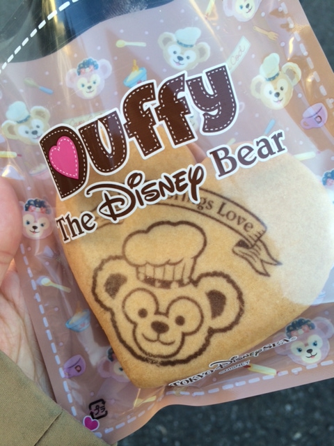 ディズニーシー_f0224804_14534088.jpg