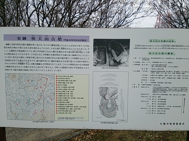 c0030607_1311562.jpg