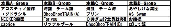 b0208810_1222339.png