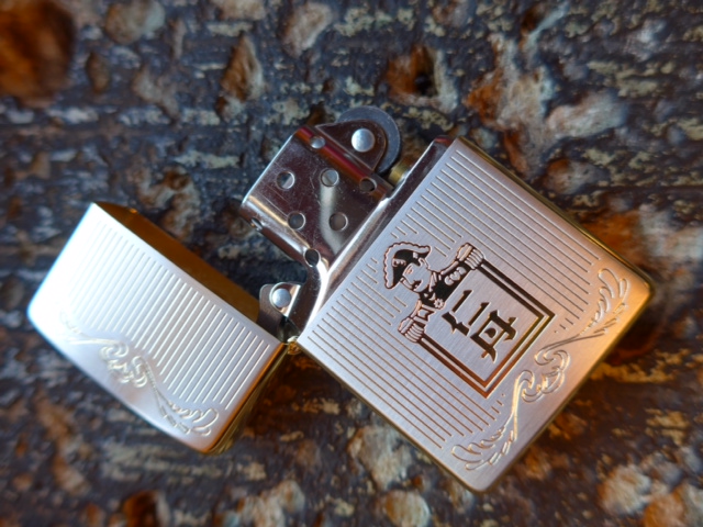 仁丹100周年記念限定ZIPPO_b0179511_204315.jpg