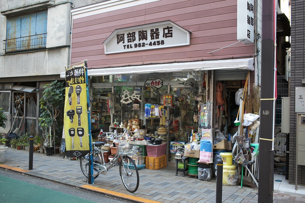 a0243720_22323249.jpg