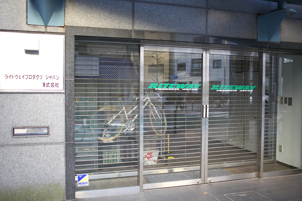 a0243720_22344775.jpg