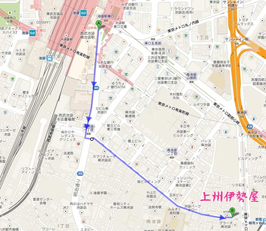 a0243720_22503506.jpg