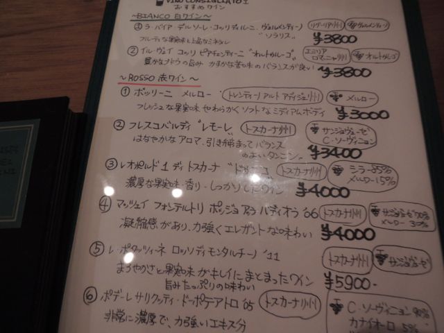 a0254130_9491515.jpg