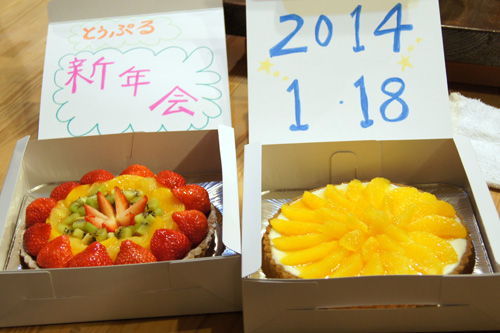 a0138231_17073669.jpg