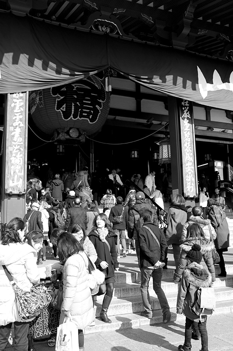 新春フォトレッスン&新年会**_b0049843_204930100.jpg