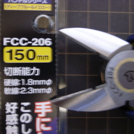 a0292747_21473825.jpg