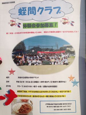 c0281857_10221322.jpg