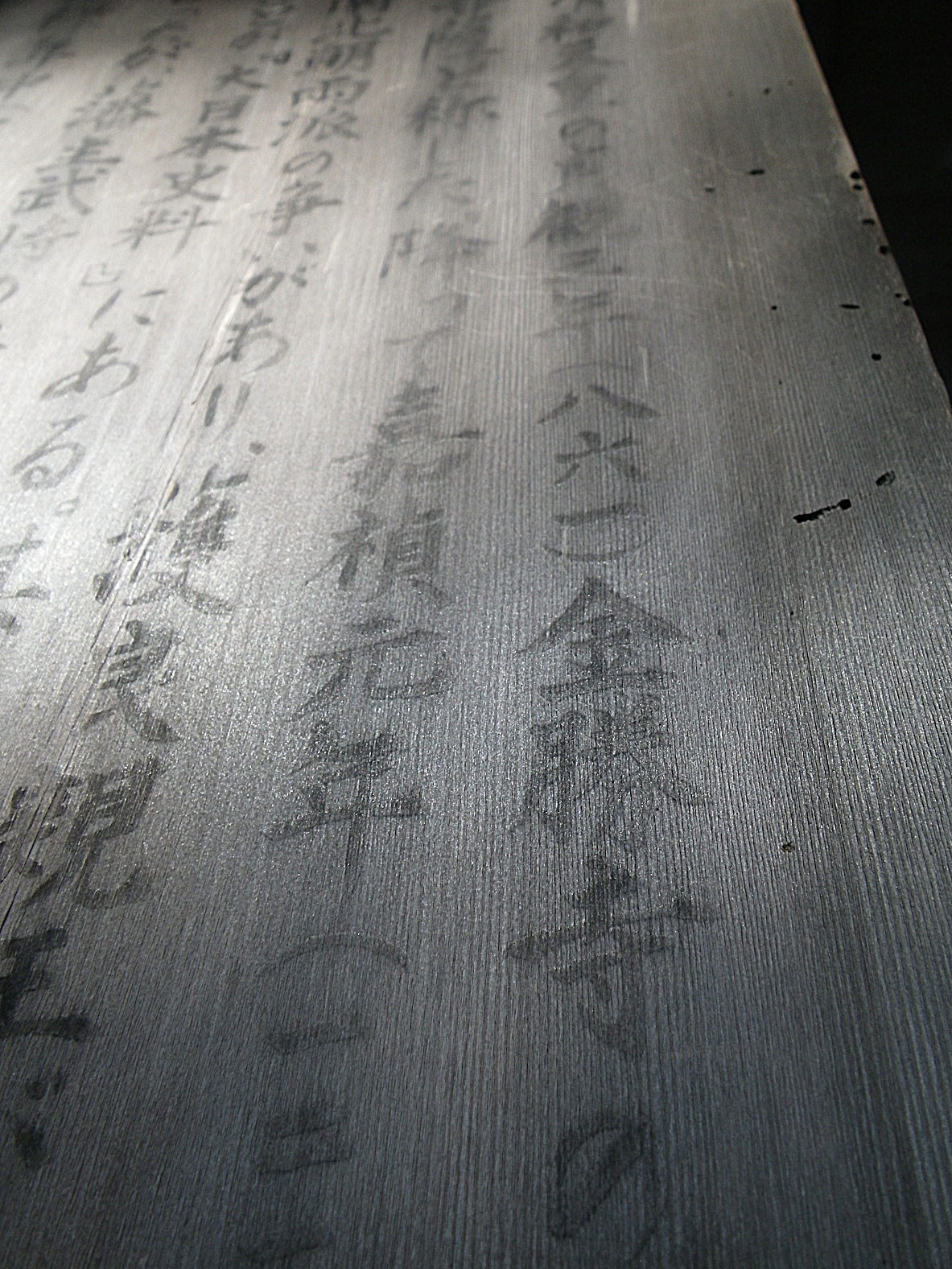 f0156359_19415215.jpg