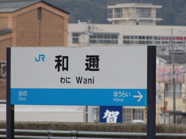 c0001670_21305170.jpg