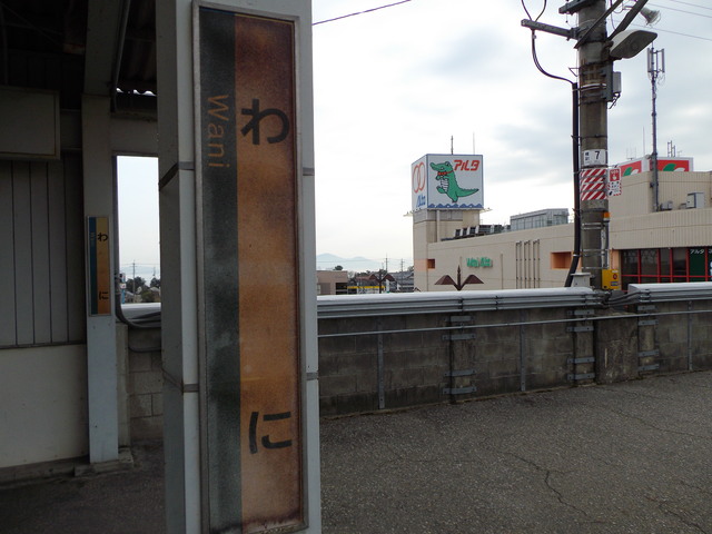 c0001670_21361880.jpg