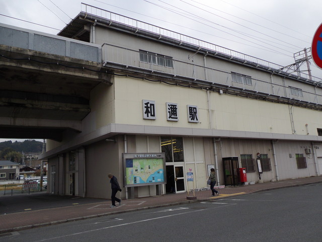 c0001670_21415227.jpg