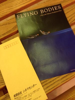 f0219472_13191690.jpg