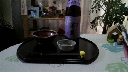 戴き物で頂きます!!_d0062076_1029970.jpg