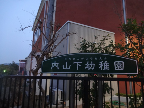 e0264287_9113497.jpg