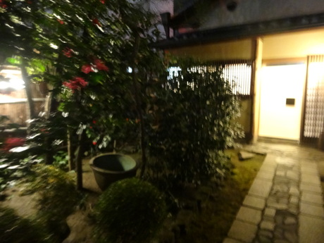 e0264287_915397.jpg