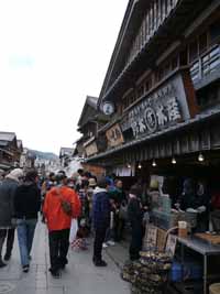 おかげ横丁_b0142989_2058683.jpg