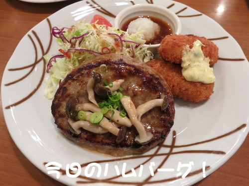 トラックの御用命はカーミリオンで！_b0200291_20461415.jpg