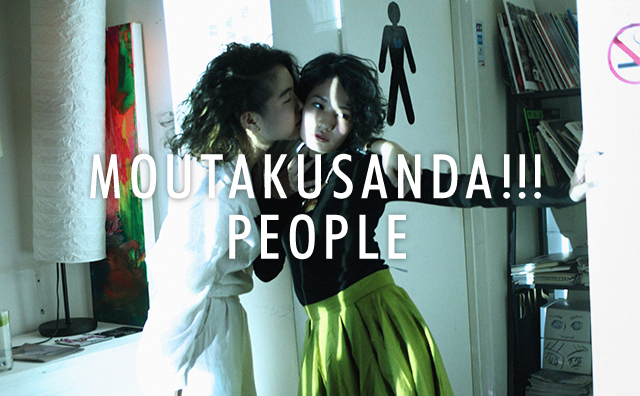 MOUTAKUSANDA!!! PEOPLE vol.2　撮影しました_c0217697_15343352.jpg