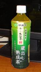 a0027598_2222986.jpg