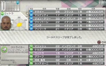 まぐまぐまぐろんブログ 略して まぐロ