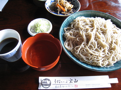 c0279611_20461927.jpg