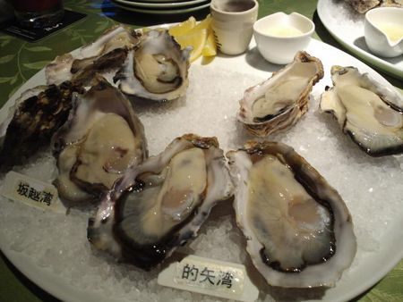 d0224111_19190675.jpg