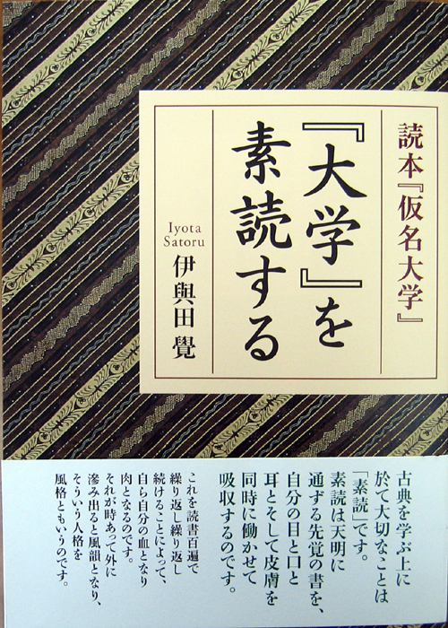 d0004717_1749186.jpg
