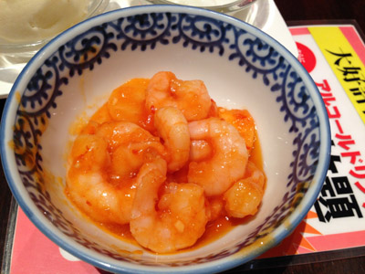 c0227720_17475725.jpg