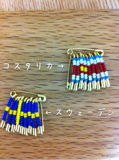 e0229120_1815524.png
