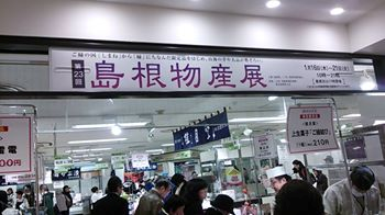 c0124528_1435851.png