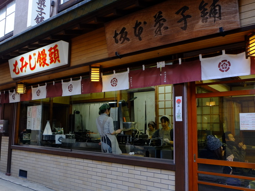 「広島・宮島 島内散策(1) ロープウェー、太閤力餅、もみじまんじゅう」_a0000029_20512727.jpg
