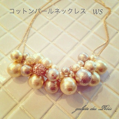 chic-chic ちゃんの作品、到着しました！＾＾_a0279029_062059.jpg