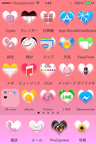 iOS7.0.4へアップデート＆Evasi0nで脱獄_d0204132_9484619.jpg