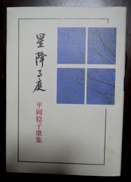 e0060041_11302454.jpg