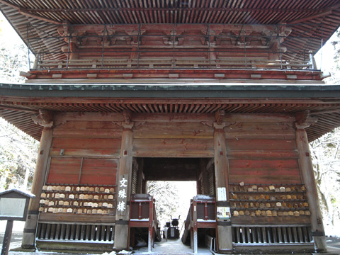戦国散歩~比叡山延暦寺 _b0145843_21394391.jpg