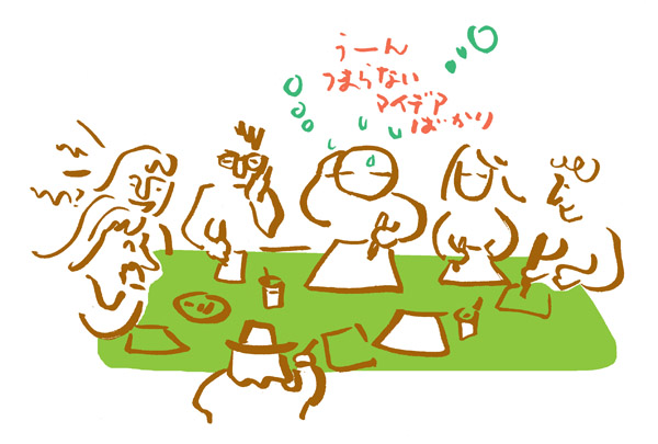 のうみそストレッチ_e0026053_18155879.jpg