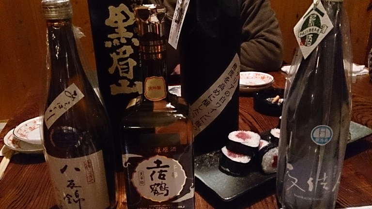 今年初飲み会_f0067354_2130023.jpg