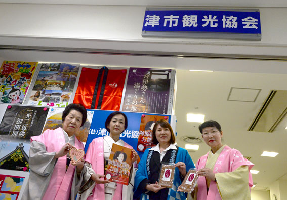 津市内の報道関係へ「ひな祭り」のPR_b0145257_2052181.jpg
