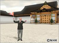 『よみがえる江戸城』(ドキュメンタリー)_b0189364_8212575.jpg