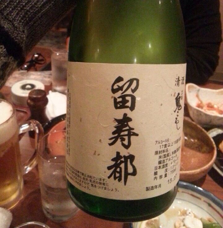 北海道3日目 ☆ 和食居酒屋♩_c0151965_2365880.jpg